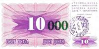 p53e from Bosnia and Herzegovina: 10000 Dinara from 1993